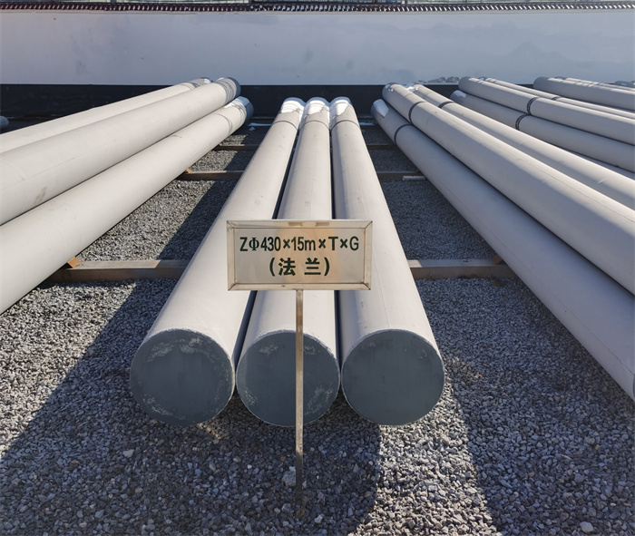 雨山430×15米×T×G砼电力电杆