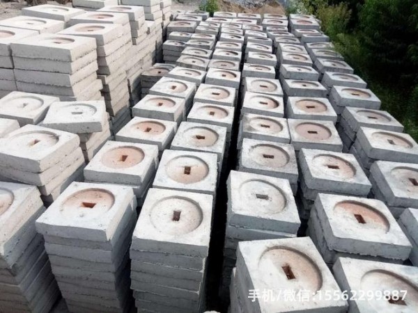 雨山1200×1200混凝土电杆底盘